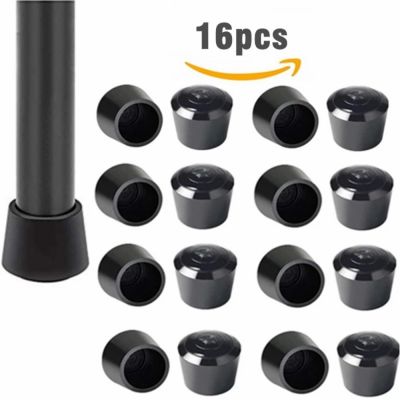 ✔◘ New 16Pcs Rubber Chair Leg Tips Caps Furniture Foot Table End Cap Covers Floor Protector for Indoor Home Chair Floor Protector