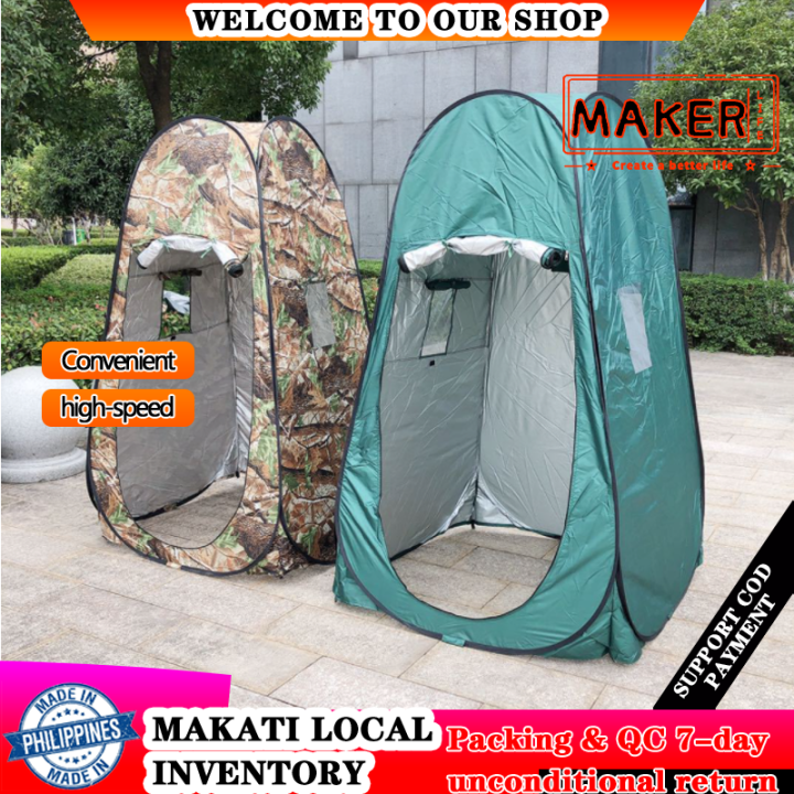 Pop Up Shower Changing Toilet Tent Portable Camping Privacy Shelters