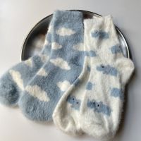 Winter Mink Fleece Socks Plus Velvet Thickening Tube Socks Blue Sky White Cloud Socks Soft Skin-friendly Warmth Comfortable Sock