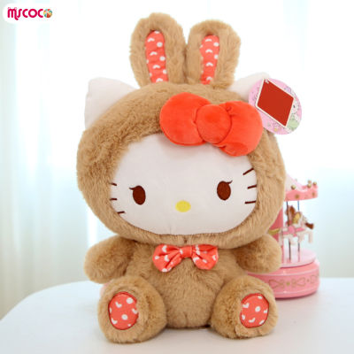 MSCOCO ตุ๊กตาตุ๊กตาของเล่นยัดไส้ Sanrio น่ารักน่ารักสร้างสรรค์จำลอง Boneka Mainan สำหรับเด็กของขวัญสะดวกสบายสำหรับเด็ก