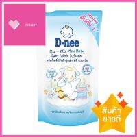 น้ำยาปรับผ้านุ่มเด็กชนิดเติม D-NEE 600 มล. สีขาวBABY FABRIC SOFTENER REFILL D-NEE 600ML WHITE **หมดแล้วหมดเลย**