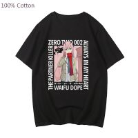 Zero Two Mens T Shirt Pure Cotton Tshirt Anime Printing Tshirts Tee Shirt Gildan