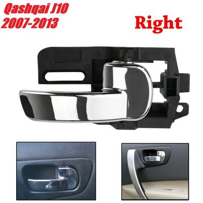 Interior Inner Door Handle Front Rear for Nissan Qashqai J10 2007-2013