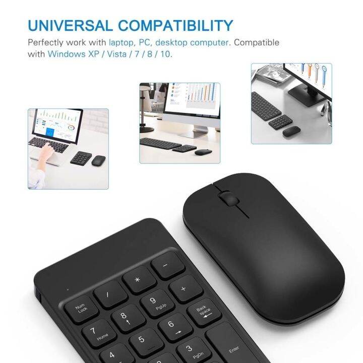 seenda-jelly-comb-2-4ghz-usb-numeric-keypad-and-mouse-rechargeable-wireless-number-pad-and-mouse-combo-for-laptop-pc-desktop-notebook