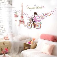 Romantic Paris Wall Sticker For Kids Rooms Eiffel Tower Flower Butterfly Fairy Girl Riding Art Decal Home Decor Mural Wall Stickers  Decals