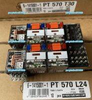 preptolboli1980 2023 High Quality 1pcs New original TE Tyco relay PT570L24 PT570T30 PT270L24 PT270T30