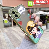 เคส JIUMOO สำหรับ iPhone 11 11 Pro 11 Pro Max เคสสาวน่ารักลายการ์ตูนแบบบางฝ้าแข็งเคสด้านข้างขอบสี่เหลี่ยมกันกระแทกคลุมทั้งหมดเคสป้องกันเลนส์กล้อง