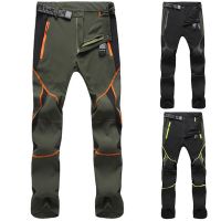 CODniuba270 Mens Cargo Pants Hiking Outdoor Climbing Quick Dry Water Resistance Sports