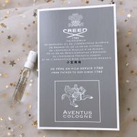 Full hundred Creed belief Aventus Cologne Napoleon cologne test tube perfume 2ml