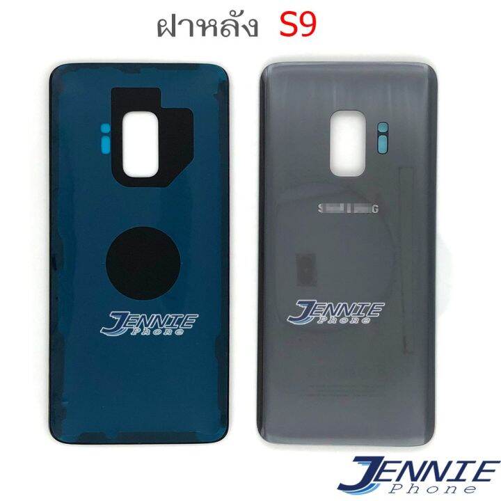 ฝาหลัง-samsung-s9-g950-อะไหล่ฝาหลัง-samsung-s9-g950-หลังเครื่อง-samsung-s9-g950