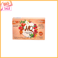 HQ Collagen เอชคิว คอลลาเจน ปรับสมดุลภายใน Gluta Vit C รสส้ม ล๊อตใหม่ล่าสุด 1 กล่อง