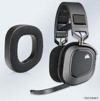 เปลี่ยนหูฟังสำหรับ CORSAIR HS80 RGB หูฟังหนังกำมะหยี่ Velour แขนหูฟังระบายความร้อนเจล Earmuff