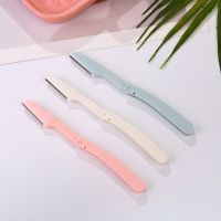 ❐¤ 1/2pcs Eyebrow Trimmer Foldable Eye Brow Scraper Hair Remover Portable Stainless Steel Women Face Beauty Tools