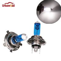 2Pcs/Pair H4 55W 60W Halogen 6000K High Low Beam Light Headlight Bulb Auto P43T H4 6000K DC12V Xenon White Car Fog Lamp Bulbs  LEDs  HIDs