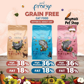 ใหม่-pramy-grain-free-อาหารแมว-ซุปเปอร์พรีเมี่ยม-เกรนฟรี-superfood-ขนาด-1-2-kg