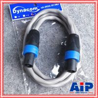 2เมตร DYNACOM J230 14awg สายเกลียว SPEAKONหัวท้าย 2x2.0 mm สายลำโพง สายสเปคคอนหัวท้าย เอไอ-ไพศาล