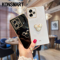 KONSMART เคสใหม่สำหรับ Realme C53 C51 NFC 2023 Ins เคสโทรศัพท์ชุบลายการ์ตูน3D หรูหราเคส REALMEC53