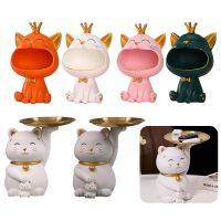 【CC】◕  Holder Figurine Sundries Resin Sculpture Non-toxic Harmless Household Supplies for Room