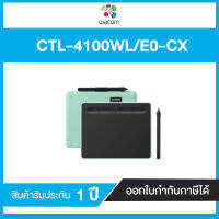 แท็บเล็ตสำหรับวาดภาพกราฟิก Wacom Intuos S Bluetooth CTL-4100WL-EO-CX (Green)