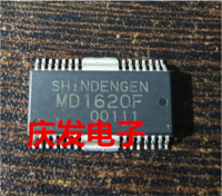 จัดส่งฟรี Md1620f