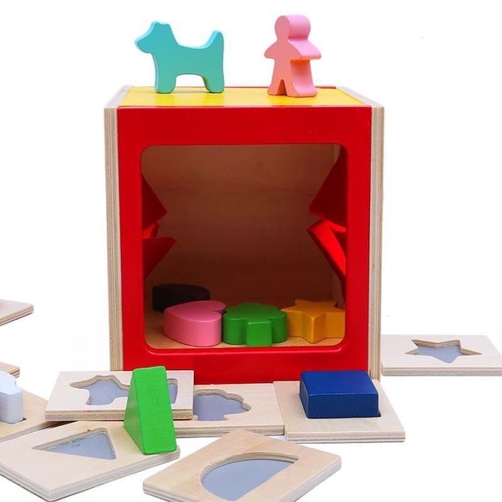 ของเล่น-ฝึกจินตนาการ-ฝึกสมอง-กล่องไม้มหัศจรรย์-touch-and-guess-บล็อคไม้-ของเล่นแนวมอนเตสซอรี่
