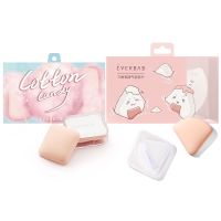 Everbab 气垫粉扑Marshmallow Air Cushion Puff Foundation Setting Sponge Loose