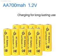 No.5 1.2V toy charging battery AA charging battery 700mAH USB charging toy specific battery (hot sell) Makita Power