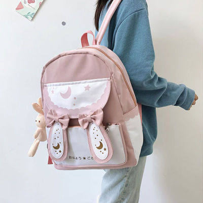 Thera กระเป๋านักเรียนเด็กผู้หญิงน่ารักของญี่ปุ่น,กระเป๋าเป้ลายการ์ตูนกระต่ายมีเอกลักษณ์สีฮิต