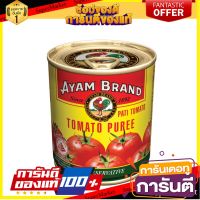 ?โปรสุดพิเศษ!!!? อะยัม มะเขือเทศเข้มข้น 220 กรัม - Ayam Tomato Puree 220g ?ดีสุดๆ!!