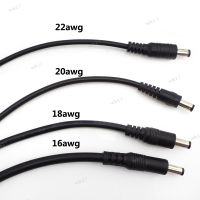 16/18/20/22awg 7A 10A DC Male Female Power Supply Connector extension Cable 5.5x2.1mm Copper Wire Current For LED Strip light 17TH