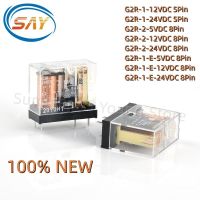 2PCS Brand New and Original G2R-1-12VDC 10A G2R-2-24VDC 5A G2R-1-E-5VDC 16A 5V 12V 24V 110V 230V Power Relay