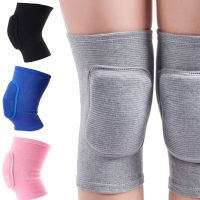 【CW】 1 Cycling Knee Compression Elastic Support Thickened Sponge Exercise Adult Leg Braces