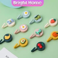 ตะขอแขวนติดผนัง 3D Cartoon coat hook ลายการ์ตูนน่ารัก