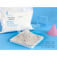 PRM-10	CALCINED KAOLIN   แคลไซน์ เกาลิน