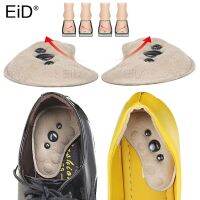 EiD Orthopedic Magnet Massage Insoles Cushion X/O Legs Arch Support Orthotic Insole Flatfoot Corrector Pedicure Insoles Heel Pad