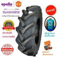 ยางรถไถ ยางรถไถขอบ24 12.4-24  ยางAPOLLO FX515 โปร!!แถมเสื้อฟรีเมื่อซื้อ2เส้น ใหม่2023 พร้อมส่งทันที สุดยอดยางรถไถสุดทนระดับโลกใช้ทนนาน ออกใบกำกับภาษีได้แจ้งขอในแชทก่อนกดสั่ง