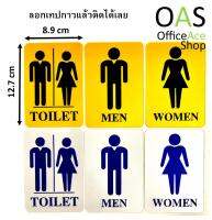 FUTURE SIGN Message &amp; Symbol ป้าย TOILET/MEN/WOMEN หนา 1 mm 8.9x12.7 cm มีกาวในตัว