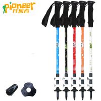 Pioneer Trekking Walking Stick Adjustable Ultra-light telescopic baton Alpenstock Cane skiing Camping Hiking nordic poles 1piece