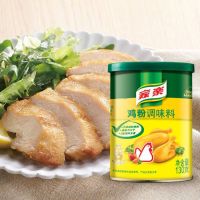 ผงปรุงรสสำเร็จรูป คนอร์ รสไก่ เครื่องปรุง อาหารจีน 130G