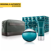 Bvlgari Aqva Pour Homme Spring 2019 Gift Set