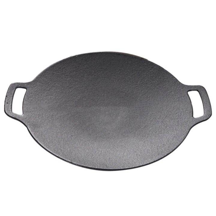 Outdoor Camping Barbecue Pan Cast Iron Steak Frying Pan Korean Barbecue ...