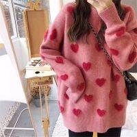 [Qinqin clothing]Heart Love Mohair เสื้อกันหนาวคอกลมเสื้อกันหนาว Y2k Harajuku ฤดูใบไม้ผลิฤดูใบไม้ร่วงหลวมหวาน Kawaii เสื้อกันหนาวสีแดงขายร้อน