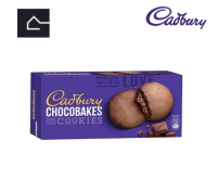 Cadbury Chocobakes Choc Filled Cookies 150g  คุกกี้อบกรอบสอดไส้ครีมช๊อคโกแลต 1 กล่อง มี 12 ชิ้น  BBE:17/04/2024