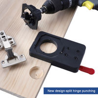 35mm Hinge Jig Hole Saw ABS Plastic Drill Guide for Cabinet Furniture Concealed Hinges Installation Carpentry Tools