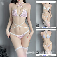 Rain Love Xin Three-Point Sexy Lingerie Sexy Bikini Small Chest Breast Leakage Bikini Temptation Maid Suit 1542