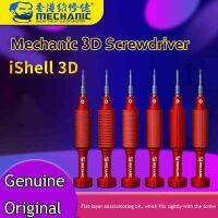 MECHANIC Isshell 3D Precision Magnetic ไขควงกันลื่นชุด Y 0.6 PH000 Pentalobe 0.8 T2 Bits สำหรับซ่อมโทรศัพท์มือถือเครื่องมือ