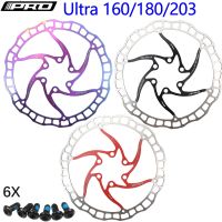 Bicycle Lightweight 180 Rotor Rotor Brake Disc 203 Rainbow - Bike Disc Brake Oil - Aliexpress