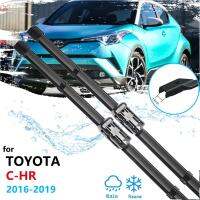 ใบไม้เช็ดรถสำหรับ Toyota C-HR CHR 2016 2017 2018 2019ของเล่นเด็กบาจากระจกบังลมอุปกรณ์เสริมรถยนต์ใบพัดที่ปัดน้ำฝน