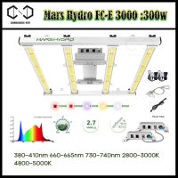 (ส่งทุกวัน) รุ่นใหม่ 2021 ไฟปลูกต้นไม้ Mars Hydro ไฟLED ปลูกต้นไม้ Marshydro FC-E3000 300W 4 Bars Full Spectrum Grow Light ไฟปลูกต้นไม้ รุ่นใหม่ ประหยัดและดี FC-E 3000 Grow light