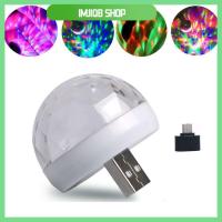 IMJIQB ไฟ LED ไฟสร้างบรรยากาศภายในรถยนต์,โคมไฟ Rgb LED ไฟสะท้อนแสงเซ็นเซอร์เสียงดนตรี